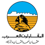 20231126093627!المقاولون_العرب