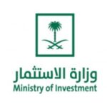 ministry-of-investment
